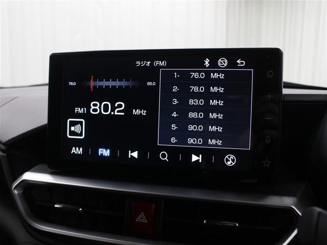 ライズ G フルセグ ミュージックプレイヤー接続可 バックカメラ 衝突被害軽減システム ETC ドラレコ LEDヘッドランプ ワンオーナー アイドリングストップ(25枚目)