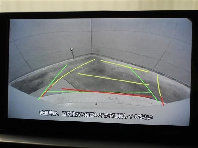 ライズ G フルセグ ミュージックプレイヤー接続可 バックカメラ 衝突被害軽減システム ETC ドラレコ LEDヘッドランプ ワンオーナー アイドリングストップ(26枚目)