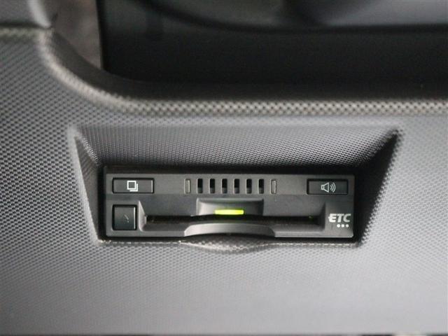 ライズ G フルセグ ミュージックプレイヤー接続可 バックカメラ 衝突被害軽減システム ETC ドラレコ LEDヘッドランプ ワンオーナー アイドリングストップ(27枚目)