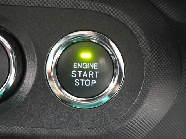 ライズ G フルセグ ミュージックプレイヤー接続可 バックカメラ 衝突被害軽減システム ETC ドラレコ LEDヘッドランプ ワンオーナー アイドリングストップ(30枚目)