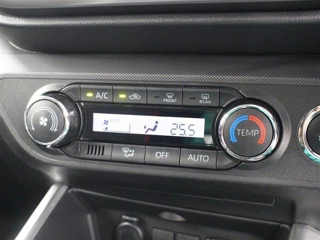 ライズ G フルセグ ミュージックプレイヤー接続可 バックカメラ 衝突被害軽減システム ETC ドラレコ LEDヘッドランプ ワンオーナー アイドリングストップ(31枚目)