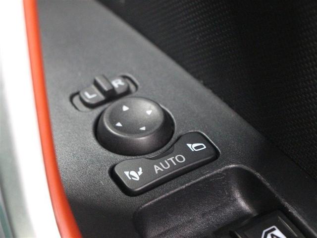 ライズ G フルセグ ミュージックプレイヤー接続可 バックカメラ 衝突被害軽減システム ETC ドラレコ LEDヘッドランプ ワンオーナー アイドリングストップ(32枚目)