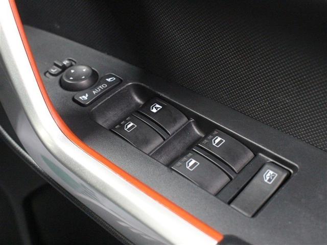 ライズ G フルセグ ミュージックプレイヤー接続可 バックカメラ 衝突被害軽減システム ETC ドラレコ LEDヘッドランプ ワンオーナー アイドリングストップ(33枚目)