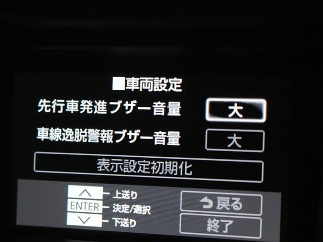 タンク Ｇ　ワンセグ　メモリーナビ　バックカメラ　衝突被害軽減システム　ＥＴＣ　両側電動スライド　アイドリングストップ（18枚目）