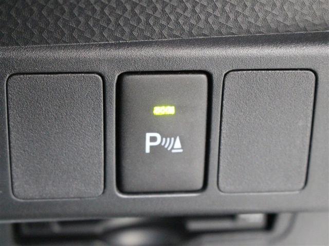 タンク Ｇ　ワンセグ　メモリーナビ　バックカメラ　衝突被害軽減システム　ＥＴＣ　両側電動スライド　アイドリングストップ（20枚目）