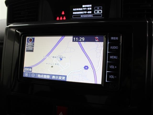 タンク Ｇ　ワンセグ　メモリーナビ　バックカメラ　衝突被害軽減システム　ＥＴＣ　両側電動スライド　アイドリングストップ（22枚目）