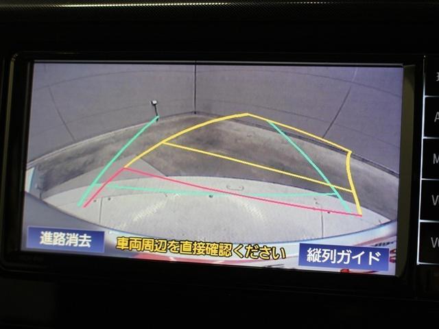 タンク Ｇ　ワンセグ　メモリーナビ　バックカメラ　衝突被害軽減システム　ＥＴＣ　両側電動スライド　アイドリングストップ（23枚目）