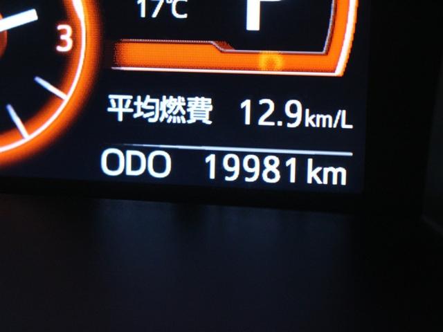 タンク Ｇ　ワンセグ　メモリーナビ　バックカメラ　衝突被害軽減システム　ＥＴＣ　両側電動スライド　アイドリングストップ（27枚目）