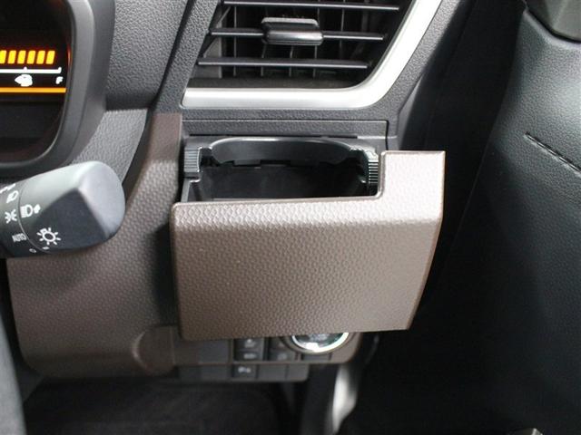 タンク Ｇ　ワンセグ　メモリーナビ　バックカメラ　衝突被害軽減システム　ＥＴＣ　両側電動スライド　アイドリングストップ（32枚目）