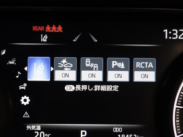 ハリアー Z レザーパッケージ 革シート フルセグ メモリーナビ ミュージックプレイヤー接続可 バックカメラ 衝突被害軽減システム ETC ドラレコ LEDヘッドランプ(19枚目)
