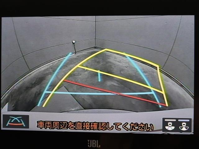 ハリアー Z レザーパッケージ 革シート フルセグ メモリーナビ ミュージックプレイヤー接続可 バックカメラ 衝突被害軽減システム ETC ドラレコ LEDヘッドランプ(27枚目)