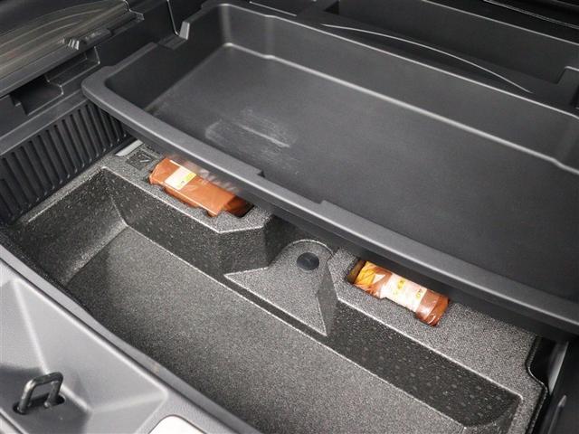 ハリアー Z レザーパッケージ 革シート フルセグ メモリーナビ ミュージックプレイヤー接続可 バックカメラ 衝突被害軽減システム ETC ドラレコ LEDヘッドランプ(38枚目)