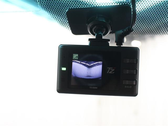 マークＸ ２５０Ｇ　リラックスセレクション　フルセグ　メモリーナビ　ＤＶＤ再生　バックカメラ　ＥＴＣ　ドラレコ　ＨＩＤヘッドライト　ワンオーナー（17枚目）