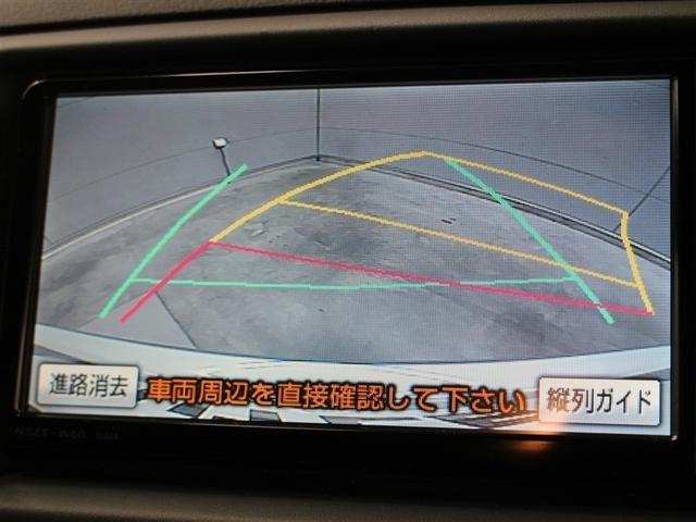 マークＸ ２５０Ｇ　リラックスセレクション　フルセグ　メモリーナビ　ＤＶＤ再生　バックカメラ　ＥＴＣ　ドラレコ　ＨＩＤヘッドライト　ワンオーナー（19枚目）