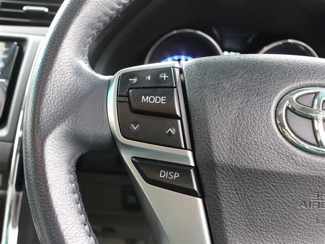 マークＸ ２５０Ｇ　リラックスセレクション　フルセグ　メモリーナビ　ＤＶＤ再生　バックカメラ　ＥＴＣ　ドラレコ　ＨＩＤヘッドライト　ワンオーナー（21枚目）