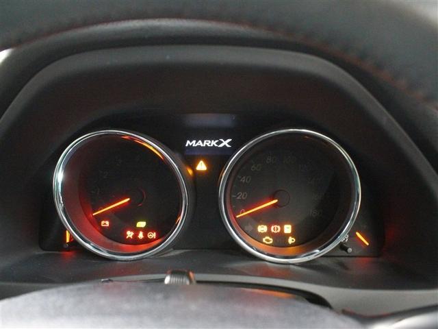 マークＸ ２５０Ｇ　リラックスセレクション　フルセグ　メモリーナビ　ＤＶＤ再生　バックカメラ　ＥＴＣ　ドラレコ　ＨＩＤヘッドライト　ワンオーナー（23枚目）