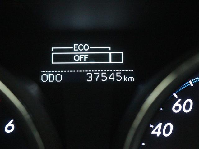 マークＸ ２５０Ｇ　リラックスセレクション　フルセグ　メモリーナビ　ＤＶＤ再生　バックカメラ　ＥＴＣ　ドラレコ　ＨＩＤヘッドライト　ワンオーナー（24枚目）