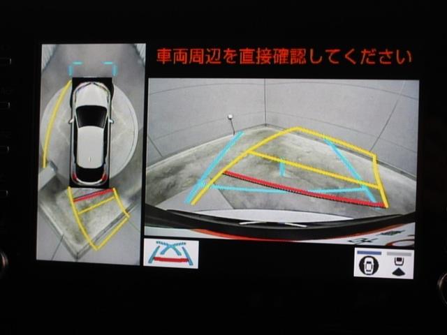 Ｃ－ＨＲ Ｇ　モード　ネロ　セーフティプラスＩＩ　フルセグ　メモリーナビ　ミュージックプレイヤー接続可　バックカメラ　衝突被害軽減システム　ＥＴＣ　ドラレコ　ＬＥＤヘッドランプ　アイドリングストップ（26枚目）