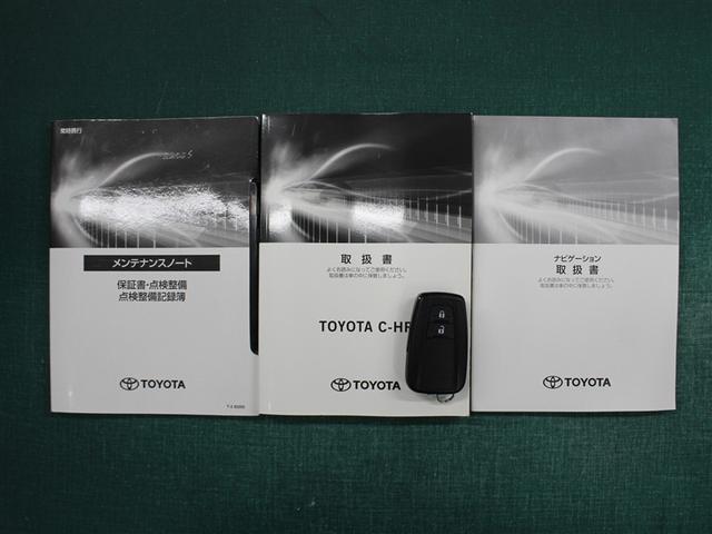 Ｃ－ＨＲ Ｇ　モード　ネロ　セーフティプラスＩＩ　フルセグ　メモリーナビ　ミュージックプレイヤー接続可　バックカメラ　衝突被害軽減システム　ＥＴＣ　ドラレコ　ＬＥＤヘッドランプ　アイドリングストップ（39枚目）