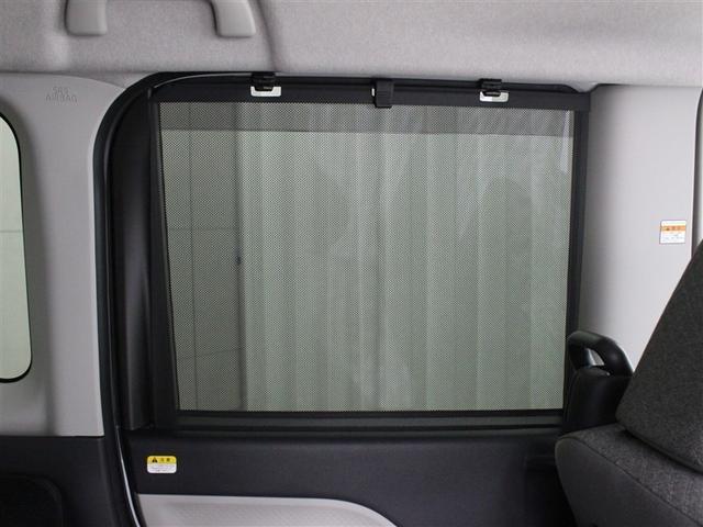 タント Ｘ　衝突被害軽減システム　両側電動スライド　ＬＥＤヘッドランプ　アイドリングストップ（11枚目）