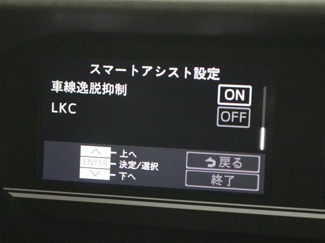 タント Ｘ　衝突被害軽減システム　両側電動スライド　ＬＥＤヘッドランプ　アイドリングストップ（19枚目）