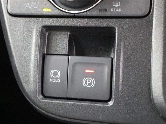 タント Ｘ　衝突被害軽減システム　両側電動スライド　ＬＥＤヘッドランプ　アイドリングストップ（21枚目）