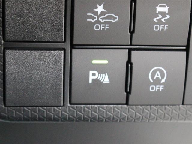 タント Ｘ　衝突被害軽減システム　両側電動スライド　ＬＥＤヘッドランプ　アイドリングストップ（23枚目）