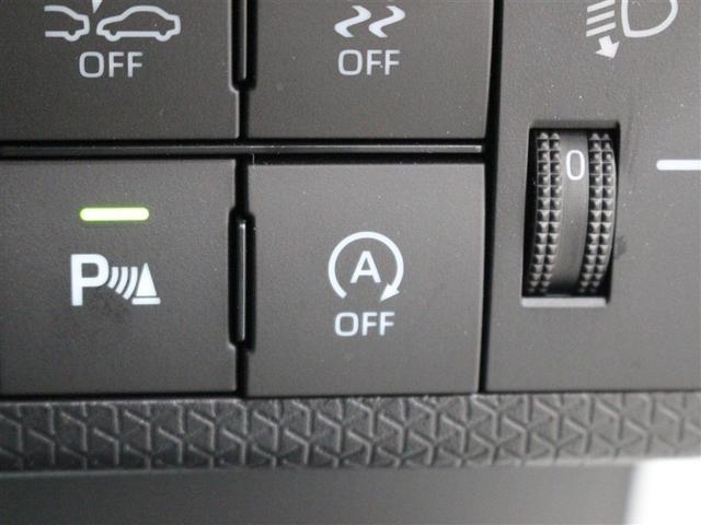 タント Ｘ　衝突被害軽減システム　両側電動スライド　ＬＥＤヘッドランプ　アイドリングストップ（25枚目）