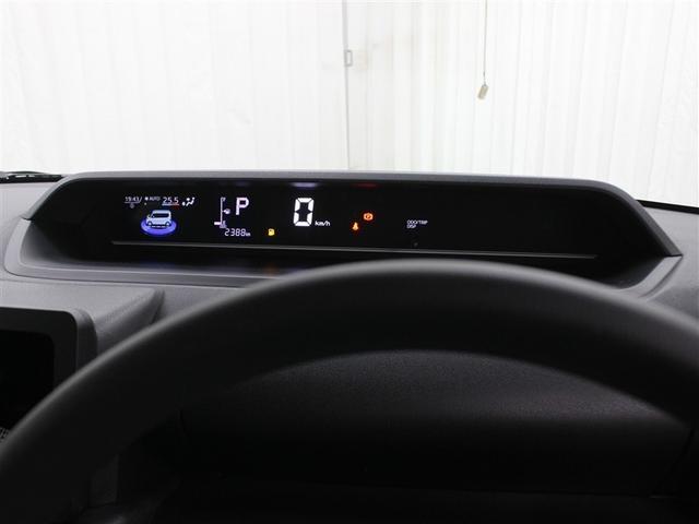 タント Ｘ　衝突被害軽減システム　両側電動スライド　ＬＥＤヘッドランプ　アイドリングストップ（27枚目）