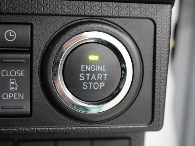 タント Ｘ　衝突被害軽減システム　両側電動スライド　ＬＥＤヘッドランプ　アイドリングストップ（28枚目）