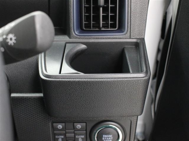 タント Ｘ　衝突被害軽減システム　両側電動スライド　ＬＥＤヘッドランプ　アイドリングストップ（31枚目）