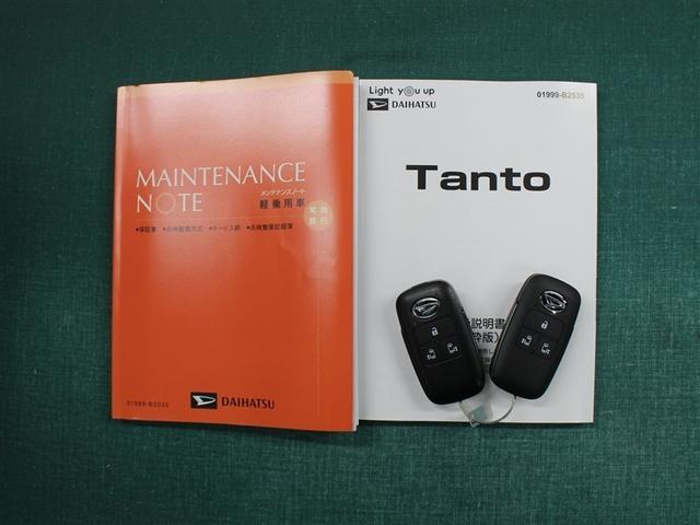 タント Ｘ　衝突被害軽減システム　両側電動スライド　ＬＥＤヘッドランプ　アイドリングストップ（36枚目）