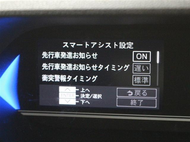 タント カスタムX フルセグ メモリーナビ DVD再生 ミュージックプレイヤー接続可 バックカメラ 衝突被害軽減システム ETC ドラレコ 両側電動スライド LEDヘッドランプ アイドリングストップ(17枚目)