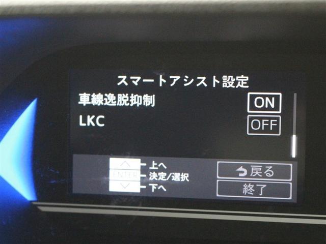 タント カスタムX フルセグ メモリーナビ DVD再生 ミュージックプレイヤー接続可 バックカメラ 衝突被害軽減システム ETC ドラレコ 両側電動スライド LEDヘッドランプ アイドリングストップ(19枚目)