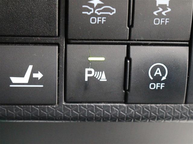 タント カスタムX フルセグ メモリーナビ DVD再生 ミュージックプレイヤー接続可 バックカメラ 衝突被害軽減システム ETC ドラレコ 両側電動スライド LEDヘッドランプ アイドリングストップ(21枚目)