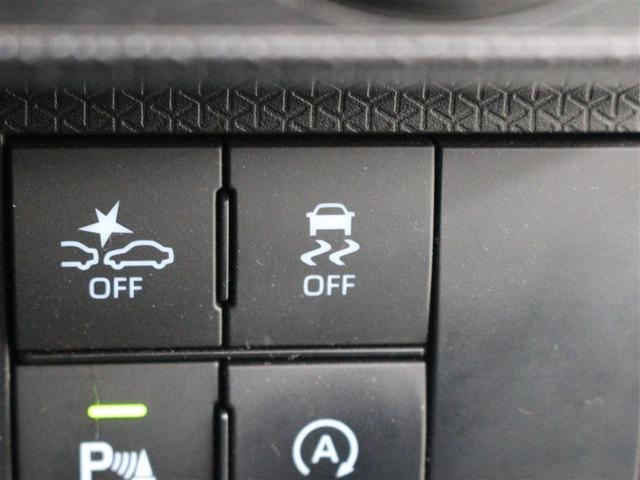 タント カスタムX フルセグ メモリーナビ DVD再生 ミュージックプレイヤー接続可 バックカメラ 衝突被害軽減システム ETC ドラレコ 両側電動スライド LEDヘッドランプ アイドリングストップ(22枚目)