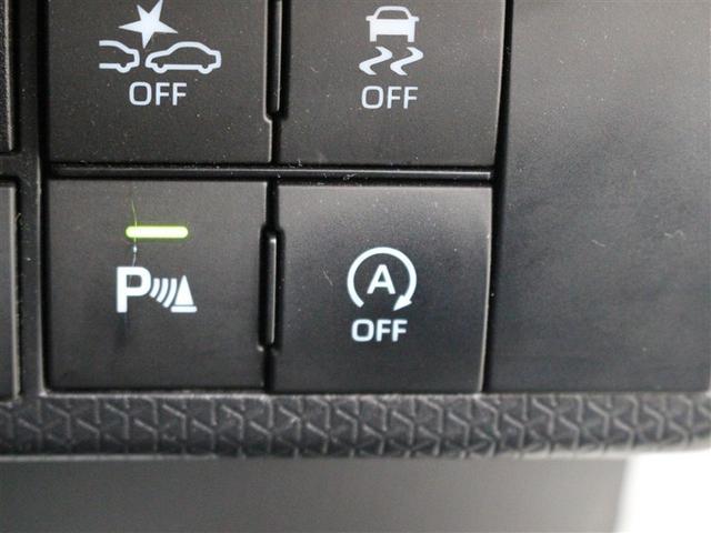 タント カスタムX フルセグ メモリーナビ DVD再生 ミュージックプレイヤー接続可 バックカメラ 衝突被害軽減システム ETC ドラレコ 両側電動スライド LEDヘッドランプ アイドリングストップ(24枚目)