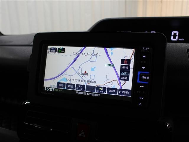 タント カスタムX フルセグ メモリーナビ DVD再生 ミュージックプレイヤー接続可 バックカメラ 衝突被害軽減システム ETC ドラレコ 両側電動スライド LEDヘッドランプ アイドリングストップ(26枚目)