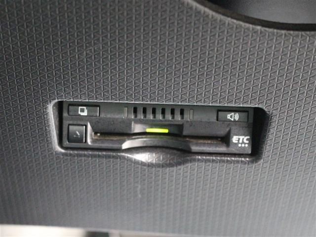 タント カスタムX フルセグ メモリーナビ DVD再生 ミュージックプレイヤー接続可 バックカメラ 衝突被害軽減システム ETC ドラレコ 両側電動スライド LEDヘッドランプ アイドリングストップ(28枚目)