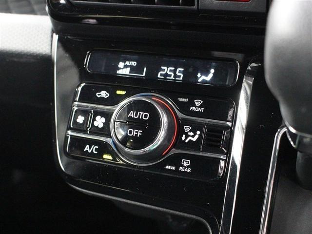 タント カスタムX フルセグ メモリーナビ DVD再生 ミュージックプレイヤー接続可 バックカメラ 衝突被害軽減システム ETC ドラレコ 両側電動スライド LEDヘッドランプ アイドリングストップ(32枚目)