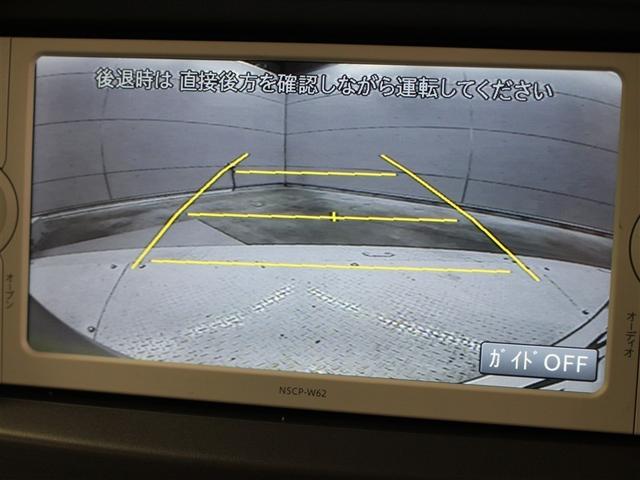 ムーヴコンテ L メモリーナビ バックカメラ ETC ワンオーナー(15枚目)