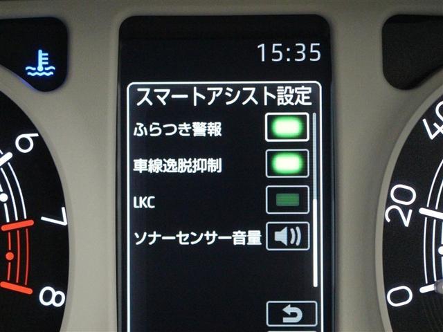 ムーヴキャンバス ストライプスＧ　フルセグ　メモリーナビ　バックカメラ　衝突被害軽減システム　両側電動スライド　ＬＥＤヘッドランプ　アイドリングストップ（16枚目）