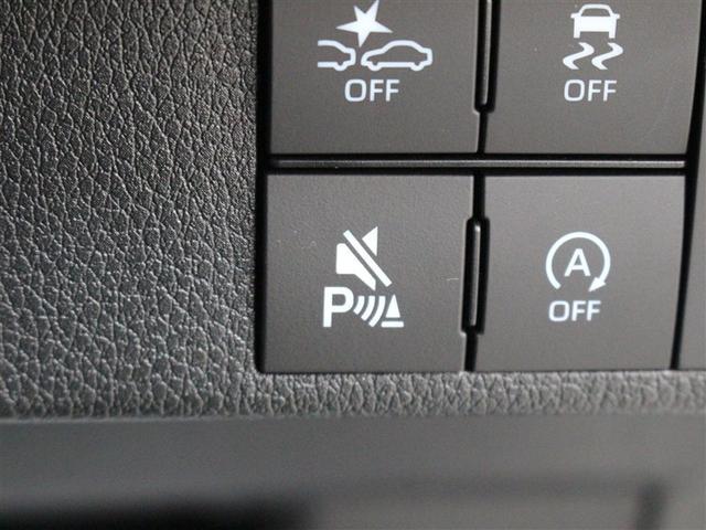 ムーヴキャンバス ストライプスＧ　フルセグ　メモリーナビ　バックカメラ　衝突被害軽減システム　両側電動スライド　ＬＥＤヘッドランプ　アイドリングストップ（19枚目）