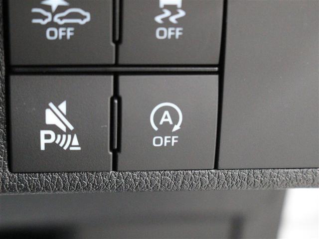 ムーヴキャンバス ストライプスＧ　フルセグ　メモリーナビ　バックカメラ　衝突被害軽減システム　両側電動スライド　ＬＥＤヘッドランプ　アイドリングストップ（22枚目）