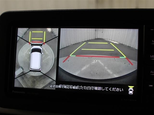 ムーヴキャンバス ストライプスＧ　フルセグ　メモリーナビ　バックカメラ　衝突被害軽減システム　両側電動スライド　ＬＥＤヘッドランプ　アイドリングストップ（24枚目）