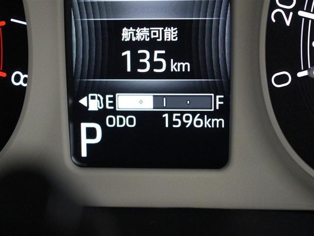 ムーヴキャンバス ストライプスＧ　フルセグ　メモリーナビ　バックカメラ　衝突被害軽減システム　両側電動スライド　ＬＥＤヘッドランプ　アイドリングストップ（29枚目）