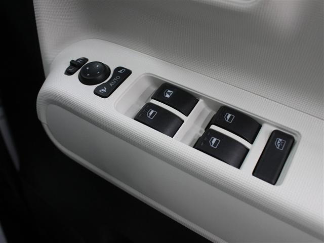 ムーヴキャンバス ストライプスＧ　フルセグ　メモリーナビ　バックカメラ　衝突被害軽減システム　両側電動スライド　ＬＥＤヘッドランプ　アイドリングストップ（33枚目）