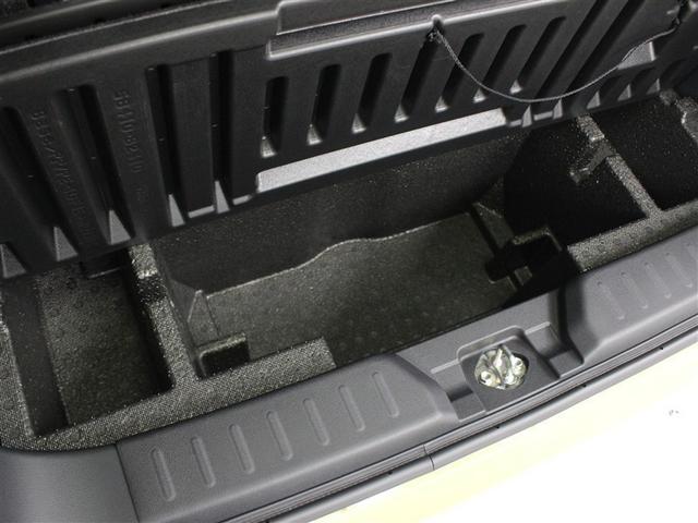 ムーヴキャンバス ストライプスＧ　フルセグ　メモリーナビ　バックカメラ　衝突被害軽減システム　両側電動スライド　ＬＥＤヘッドランプ　アイドリングストップ（38枚目）