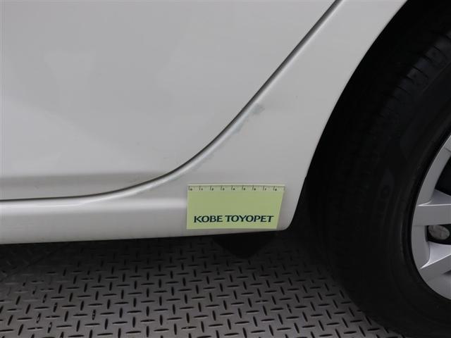 ピクシスエポック Ｌ　ＳＡＩＩＩ　衝突被害軽減システム　アイドリングストップ（14枚目）