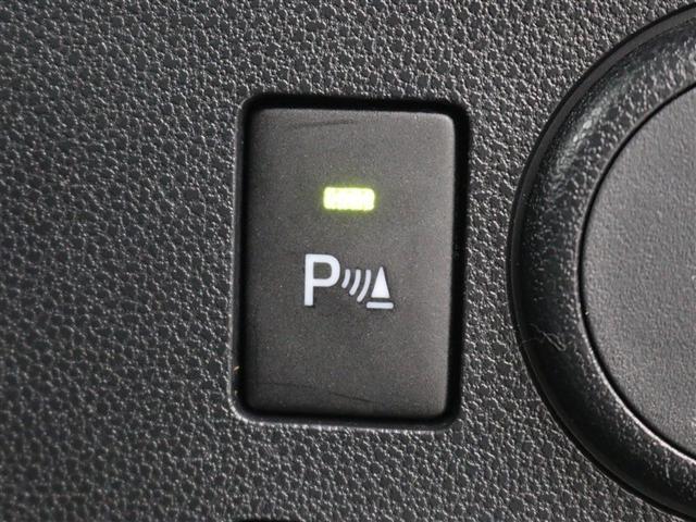 ピクシスエポック Ｌ　ＳＡＩＩＩ　衝突被害軽減システム　アイドリングストップ（20枚目）